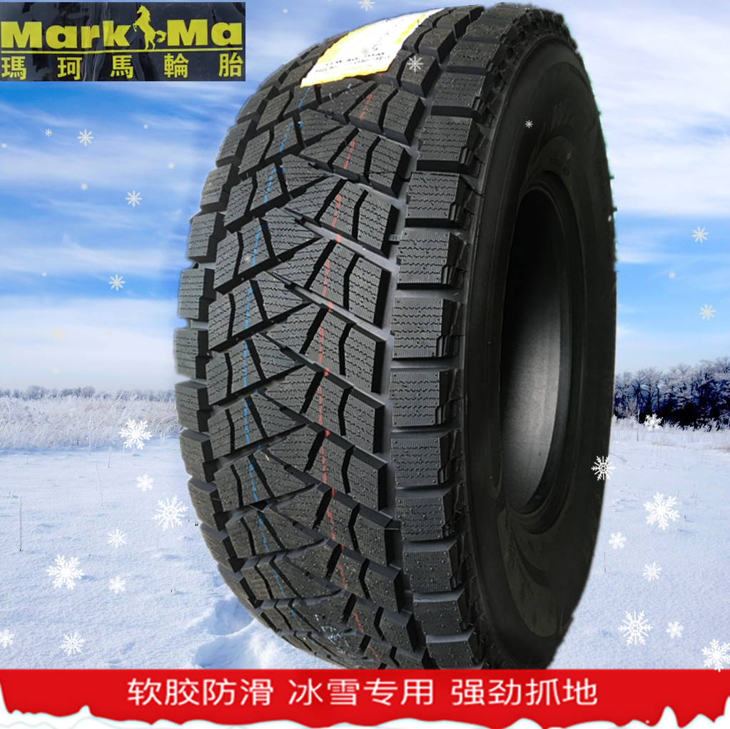 玛珂马冬季雪地轮胎35X12.5R20 305/60R20悍马H2猛禽牧马人坦途