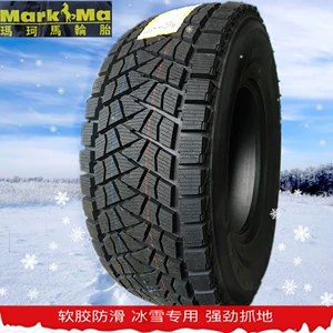Marco Horse Winter Snow Tire 35x 12.5r 20 305/60R20 Hummer H2 Raptor Wrangler Tanya