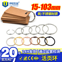 �F�h��diy��퓕�Ȧ ���Ȧ�_�ڭh��Ȧ ���~��Ƭ�bӆ���ٻ�퓿�