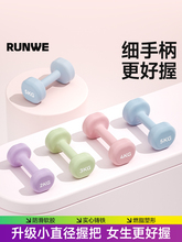 ���Ůʿ�����������������ꆡ�2kgһ�������T�F��ʿ���ۼ�����