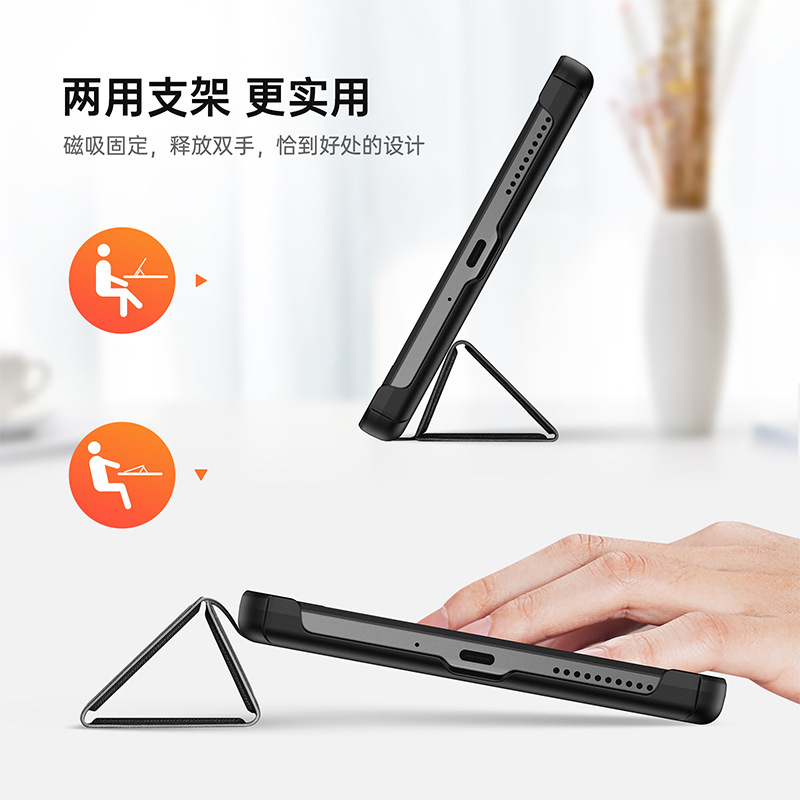 Aplicable a Lenovo tabm8 tableta caja protectora al por mayor de la fábrica lenovoM9 Flip triple gota-caja de cuero resistente al nuevo producto