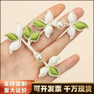 旗袍盘扣扣子双花珍珠扣汉服唐装新中式纽扣国潮上衣手工服装辅料