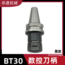 ɫBT30صBT30-ER11/16/20/25/32/40-70/100l{mlڱ