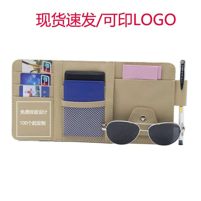 Storage system for driver's license