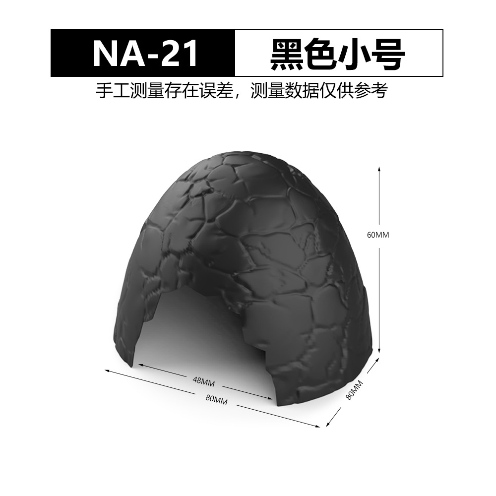 블랙 스몰 NA-21