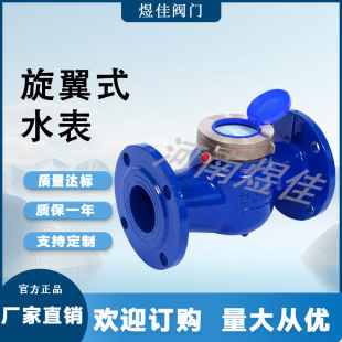 �S�ҹ�����ī�T�F���| ���m�B��ˮ�����`��ˮ ������ʽˮ��