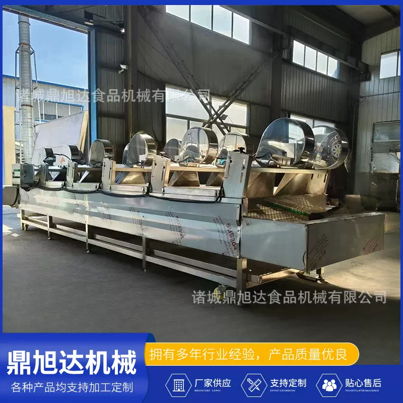 全自动翻转式风干机果蔬清洗风干流水线豆干软包装风干沥水机