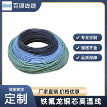 ���y AFR-200 250V �F�����ߜؾ� �������͸ߜؾ��|