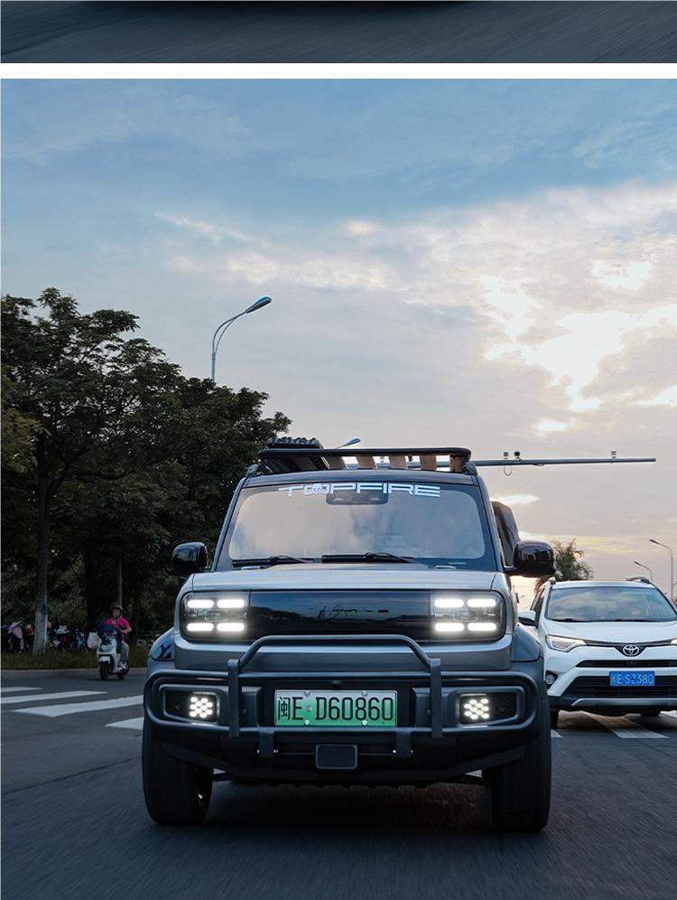 Wuling Baojun Yueye Roof Rack Yueye Plus Modification Accessories Foot Pedal Trunk Wei Jinbo Wholesale
