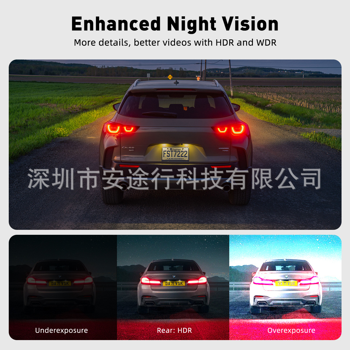 商品图