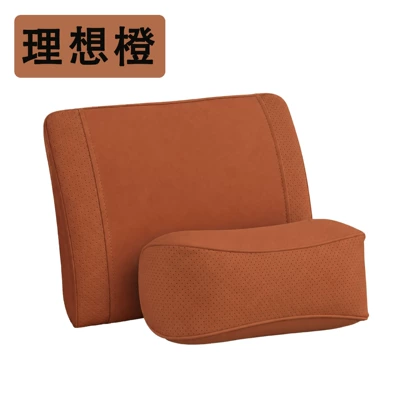 Headrest — Breathable Pillow Lumbar Support - ideal-orange-combination-pack