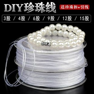 �����錣�þ�diy���Ͼ��朿��^������A���޾������K�o�������K