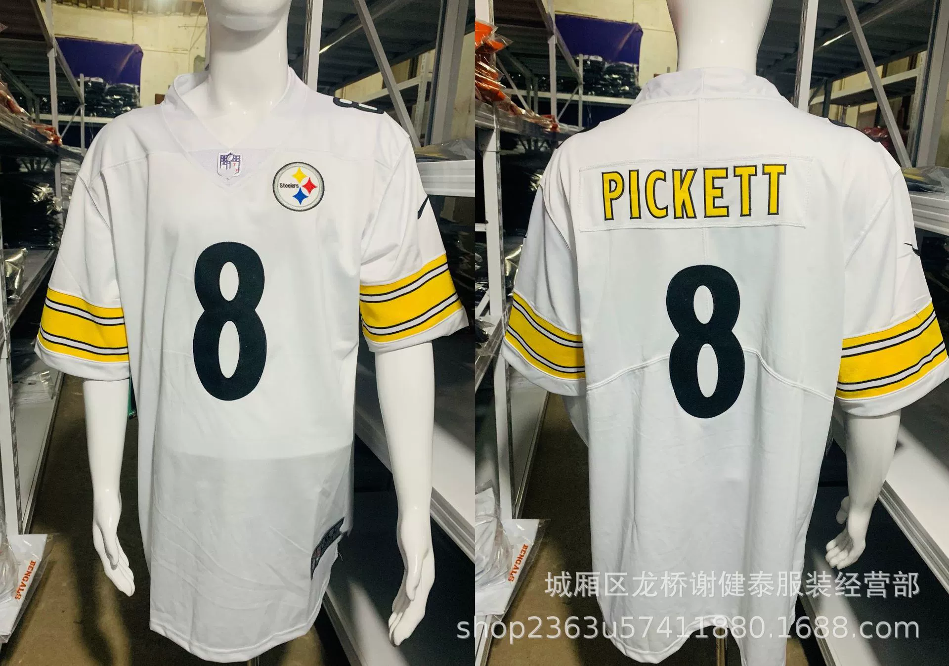 Wholesale foreign trade NFL Steelers WATT#90 PICKETT#8 Black and white game jersey rugby uniform