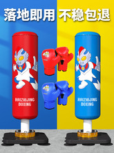 ��ͯȭ��ɳ������ɢ����ʽС��������ɳ�����I��ȭ������Ӗ������