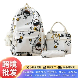 休闲背包;女士斜挎包;中大学生书包