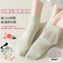诸暨抗菌薄款运动女士袜