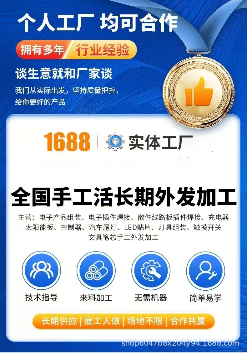 微信图片_20250301105525