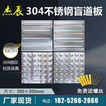 304/201���P�ä������F�C�����е���ä�岻�P䓌�ä�u�S��ֱ�N