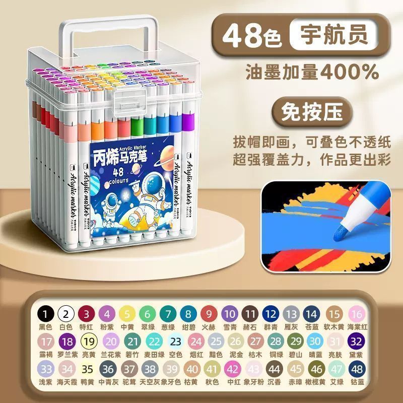 [48 colors] Add 800% ink - natural blending and strong coverage