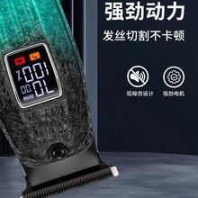 늄����l����ʿ���I���l���ɳ��HAIR TRIMMER�羳���@���^��Ƽ�