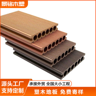 ��ɽ���lwpc��ľ�ذ����ͥԺ����¶̨������ĥľ�ܵذ嗣������