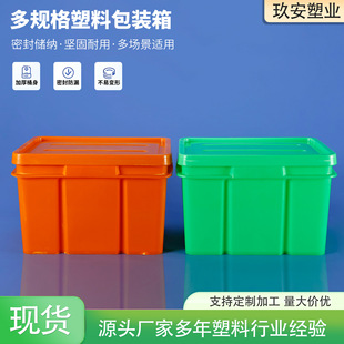�ռ{��25���������D���L���μӺ��������ܷ���ϻ���Ͱ25L������