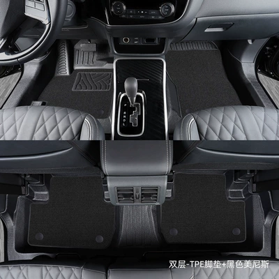 Suitable for 25 Mitsubishi L200 Modelə uyğun ayaqaltı - lc2002014-2026-seven-seater-double-layer-tpe-floor-mats-black-carpet