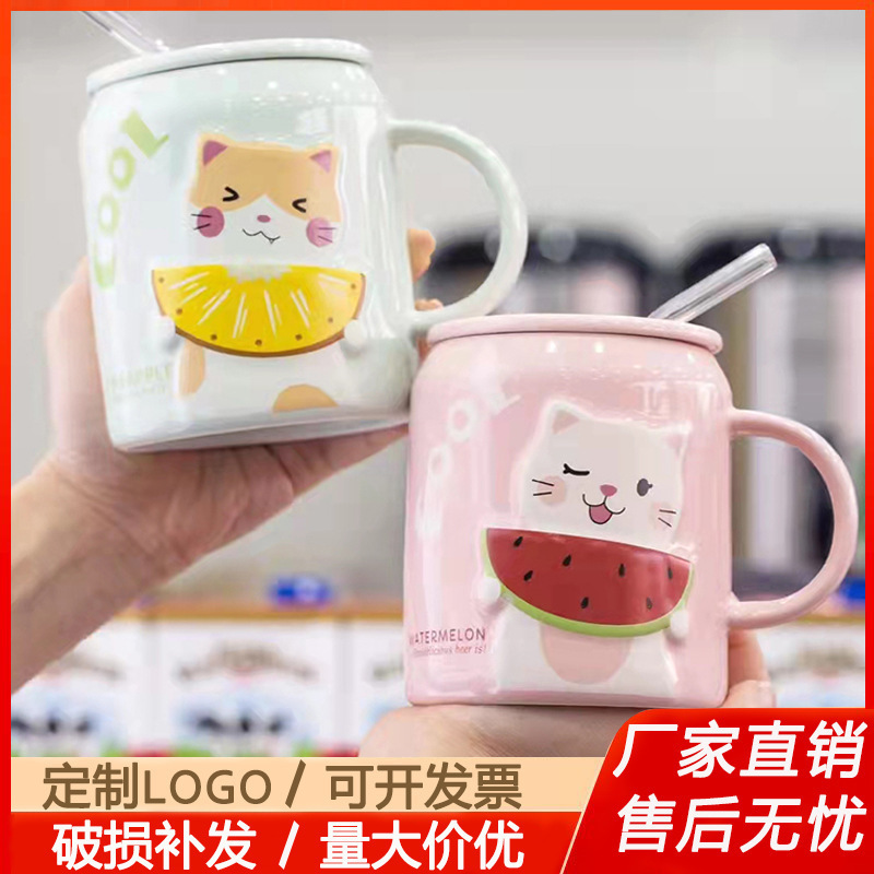 De alto aspecto en relieve Taza de cerámica taza de café taza de agua de publicidad regalo al por mayor para actividades empresariales