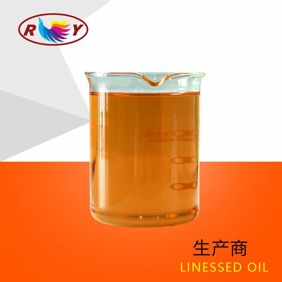 LINESSED OIL,油酰胺丙基阳离子调理剂,无硅油洗发水调理剂