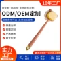 长柄起泡清洁按摩沐浴球