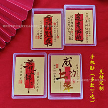 ���999�֙C�N�꿼���^�и߿���־�֙C�Nֱ���g�y���ͶYС�YƷ��