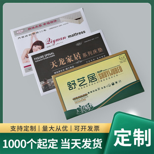 �Sֱ�N���|���̘˿��O�OӋӡˢ�OӋӡˢ����б�˽ǘ˲��˱��ǘ�