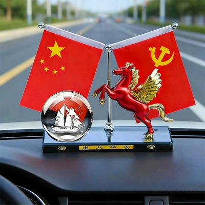 Model of Car Decoration: Car ornaments - painted-red-pegasus-smooth-sailing-ballperfume-anti-slip-mat-flag