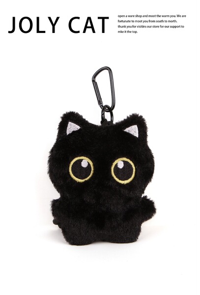 귀여운 봉제 검은 고양이 인형 펜던트 소녀 하트 삐걱거리는 다용도 펜던트 배낭 열쇠 고리 펜던트