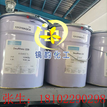 FA196˹ɢ FA-196tԝɢ NUOSPERSE FA196