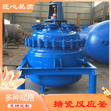 �´ɷ������͸��g늼ӟ�ˮ����ջ����´ɔ���޷�����Һ�w�黯��