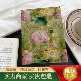 全棉3D数码精梳人造棉荷花朵朵印花布料服装diy 童装装饰桌布面料