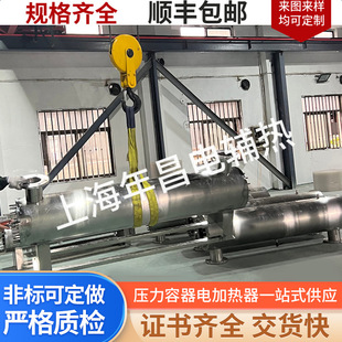 ������{�՚��ܟ�ß�ˮ���o��늼ӟ�ܵ�ʽ��o��90KW���\�M