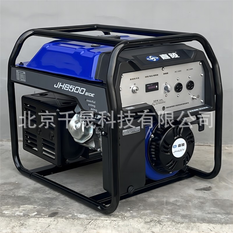 JH8500　SIDE嘉陵品牌户外家用小型6.5KW汽油发电机组