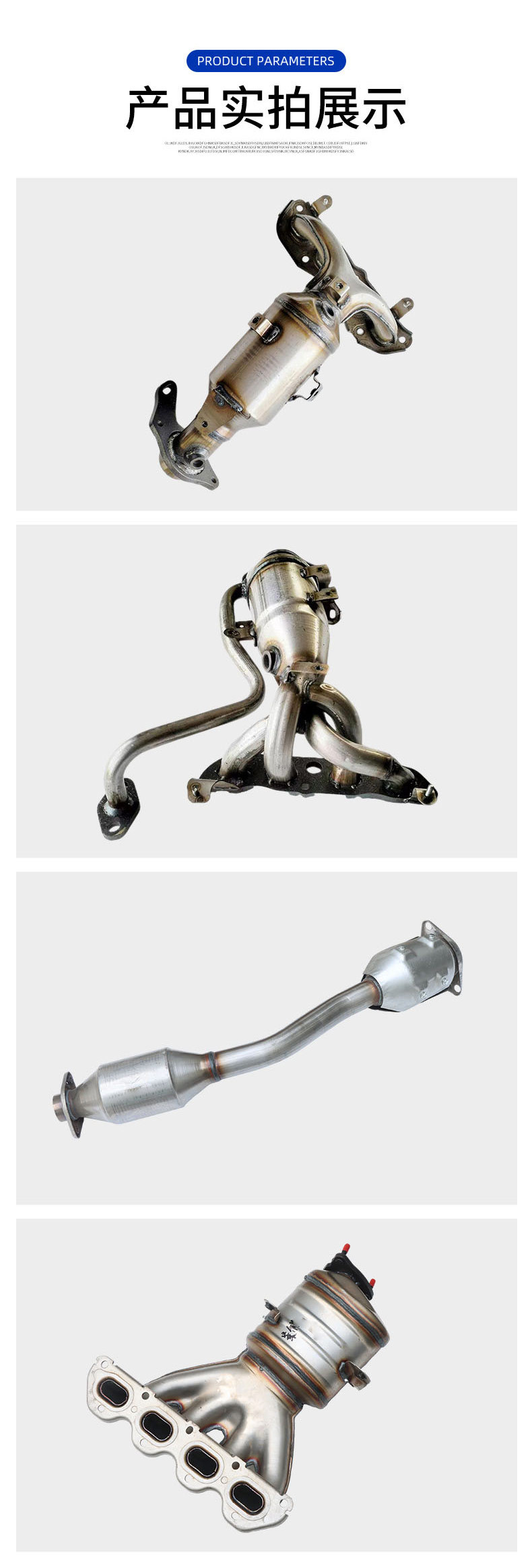 Suitable for Toyota Overbearing Cruiser Prado 2700 4000 4700 2Tr Three-Way Catalytic Assembly