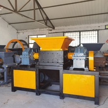 大小型双轴撕碎机 橡胶机头料沙发垫皮革粉碎机 生活垃圾破碎设备