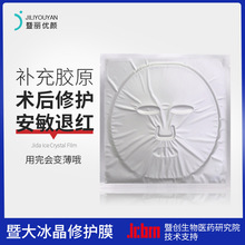 �ߴ��zԭ������Ĥˮ���g���ʼt�������o�漡�aˮ�����zԭˮ��Ĥ