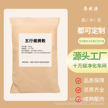 Դ^SнƢɢԭ25kg/ sZ B_ͷl