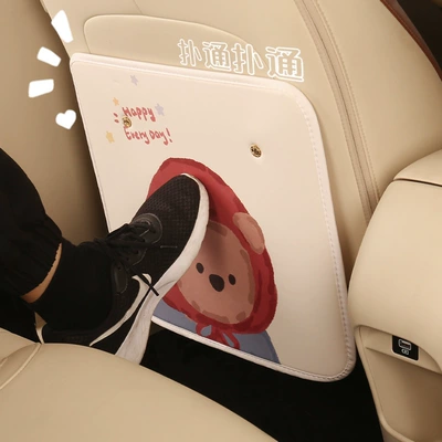Backrest Rear Seat Protective Supplies | Chair back anti-kick pad