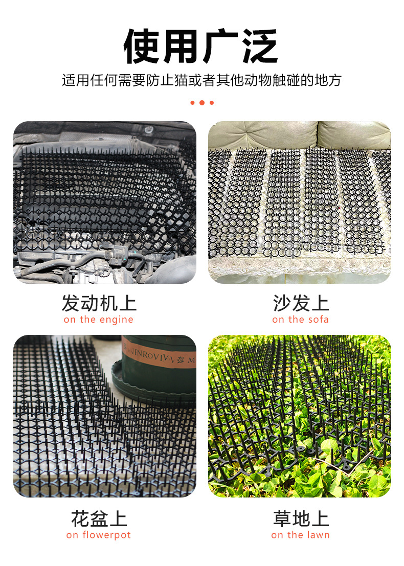 长方形仿猫垫 (8)