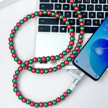 时尚创意手工挂脖双type-c数据线彩色串珠垫片手机充电数据线
