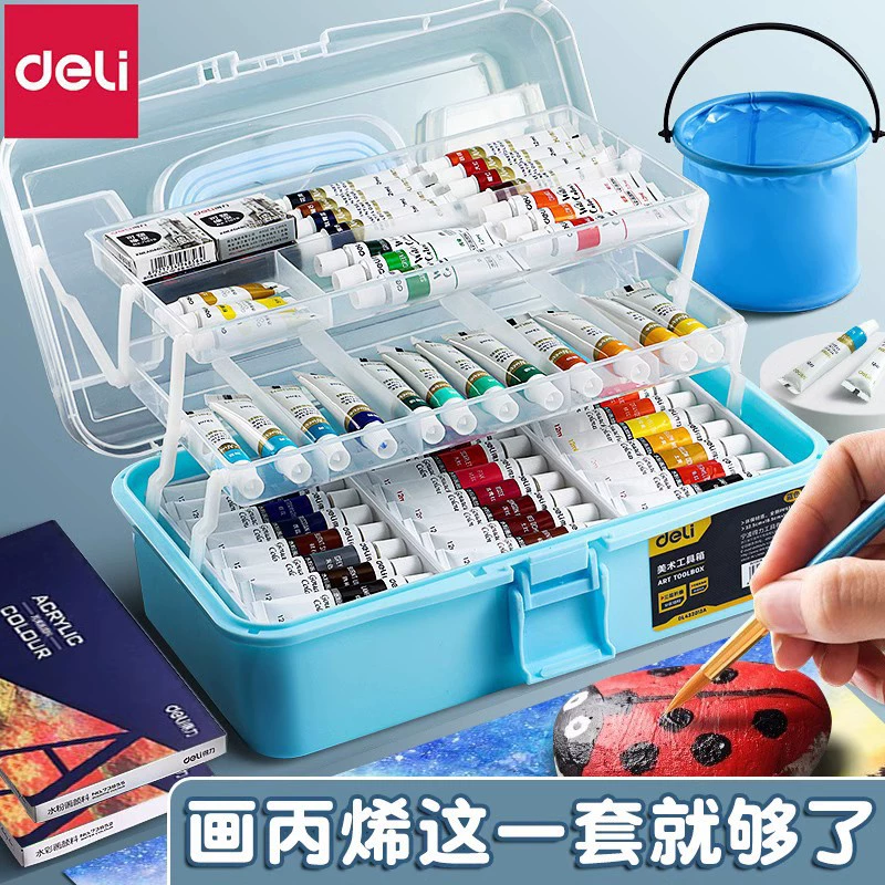 Акриловая краска гастронома большой емкости подходит водостойкий солнцезащитный крем, не выцветающий детский настенный Рисунок, ручная роспись, специальные инструменты для рисования