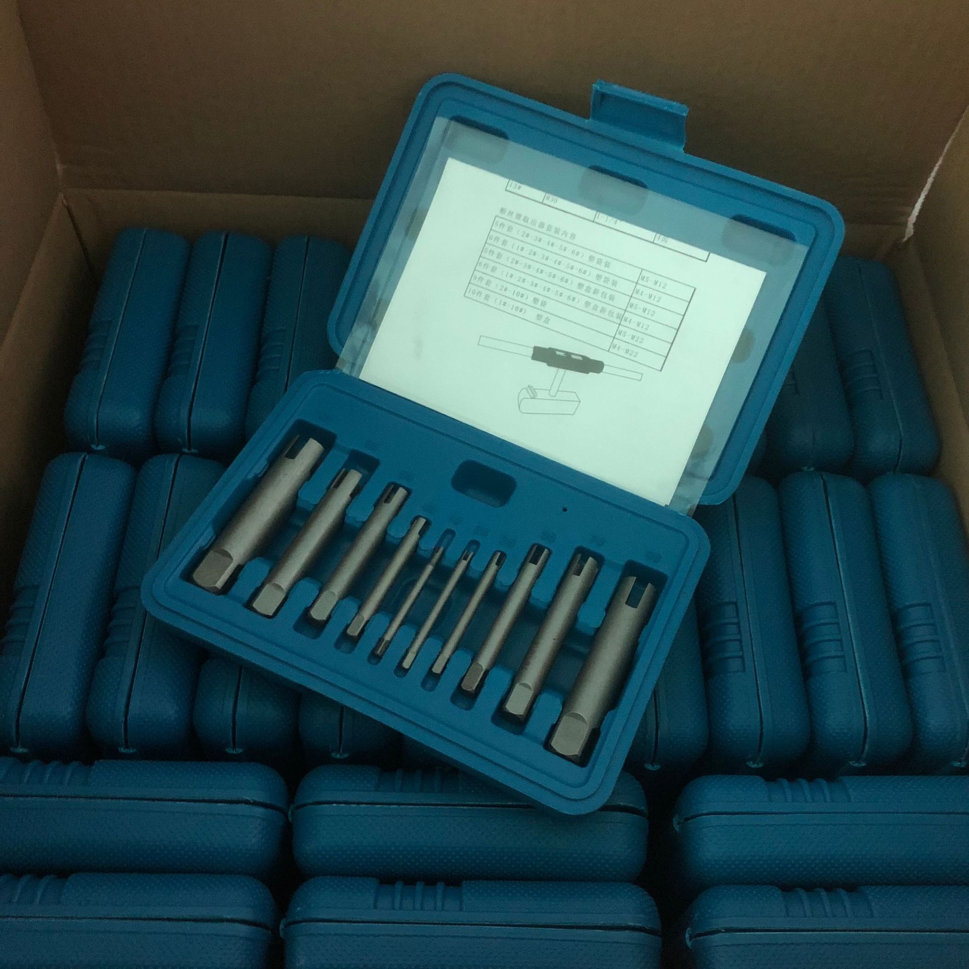 Xinhuang Extractor de cabeza rota Extractor de alambre roto Extractor de grifo roto