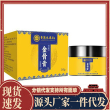 �S�����l��۴�ș����Ǹ���l