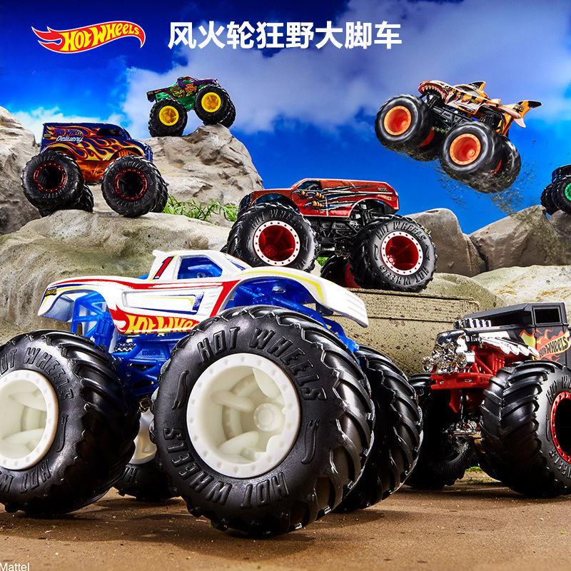 Wind Fire Wheel Track Wild Big Foot Alloy Car Boy Toy Static Model Toy Car FYJ44